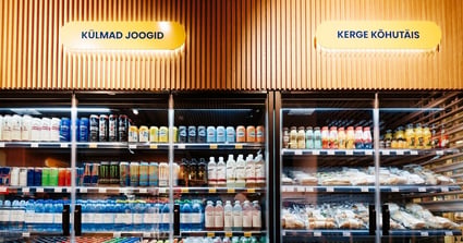 R-Kiosk