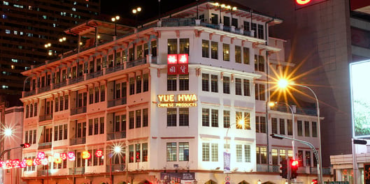 Yue Hwa Chinese Products