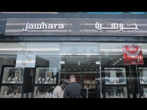 video image